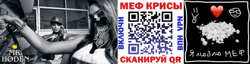 Где купить Арск Cocaine  Мефедрон  ГАШ  СК  Бошки Шишки 
