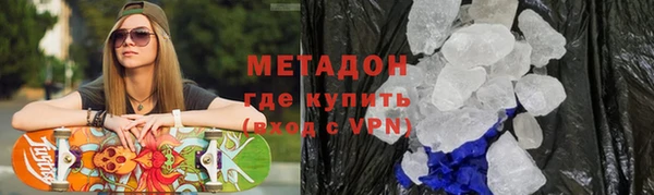 кокаин колумбия Алексин