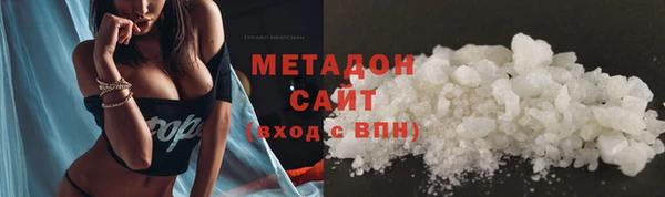 МДПВ Абаза