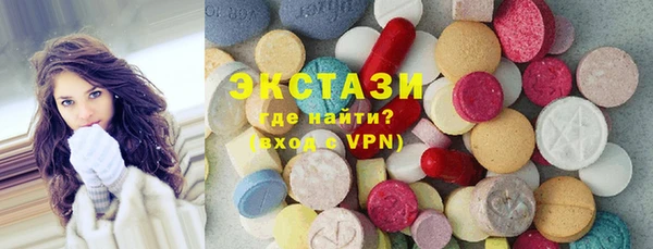 кокаин колумбия Алексин