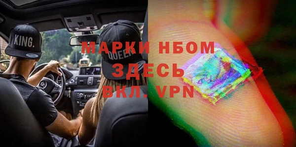 каннабис Алексеевка