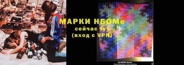 экстази Остров