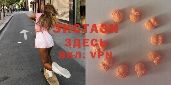 кокаин колумбия Алексин
