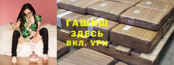 МДПВ Абинск