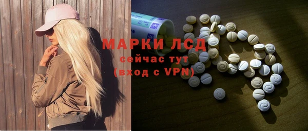 кокаин колумбия Алексин