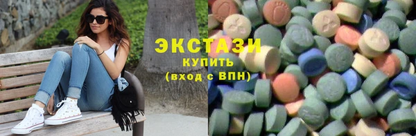 кокаин колумбия Алексин