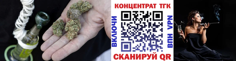Дистиллят ТГК концентрат  Арск 