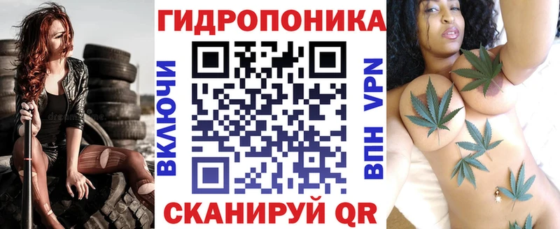 Каннабис семена наркотики Арск